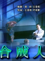 国产tv